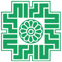 اداره امور مالیاتی